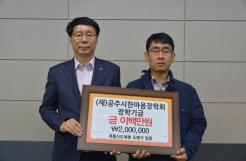 계룡산도예촌 도예가 일동 사진 이미지