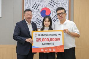 부자떡집 사진 이미지